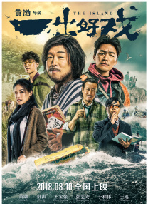 91伊人