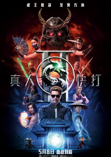 亚洲国产成人二区